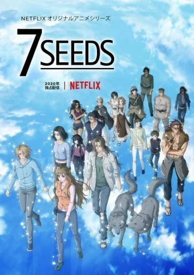 7Seeds الموسم الاول