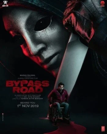 فيلم Bypass Road 2019 مترجم
