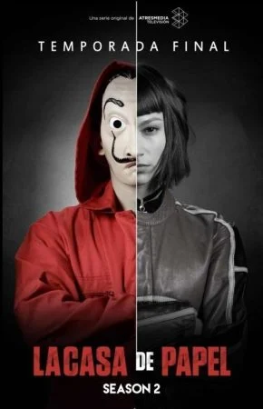 مسلسل La Casa de Papel الموسم الثاني
