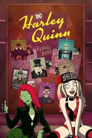 مسلسل Harley Quinn الموسم الثاني الحلقة 6 السادسة