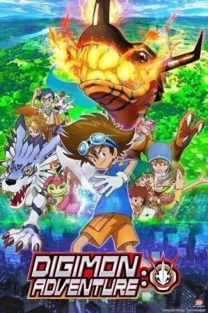 انمي Digimon Adventure الموسم الاول الحلقة 19 التاسعة عشر