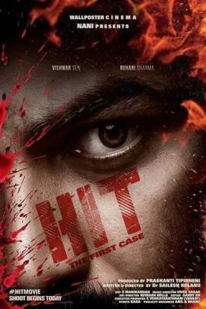 فيلم Hit: The First Case 2020 مترجم