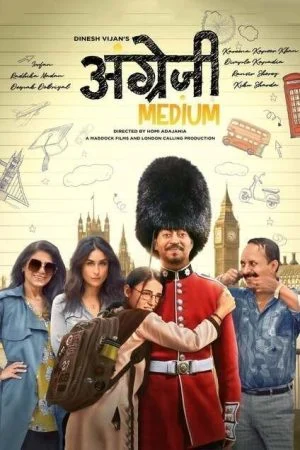 فيلم Angrezi Medium 2020 مترجم