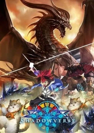 انمي Shadowverse الموسم الاول الحلقة 26 السادسة والعشرون
