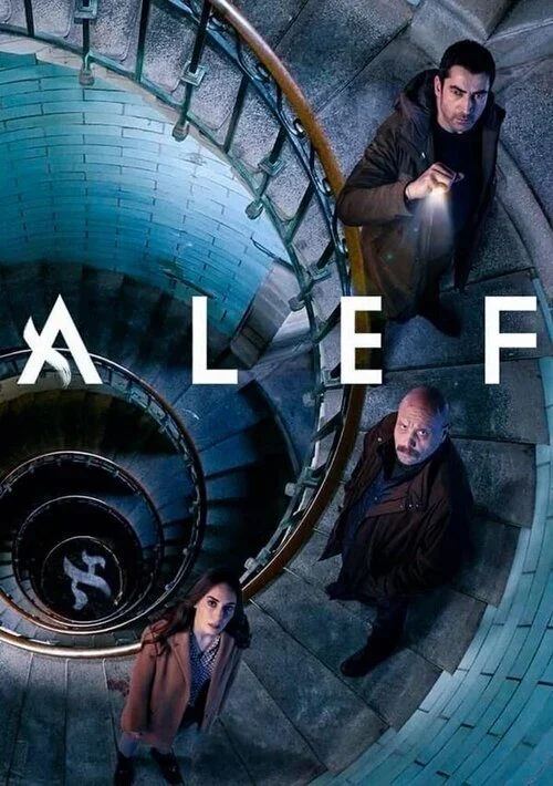 مسلسل ألف الحلقة 2 الثانية مترجمة