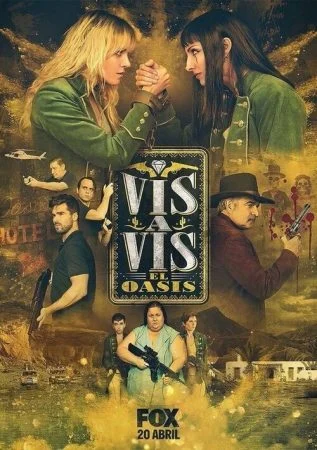 مسلسل Vis a vis: El oasis الموسم الاول الحلقة 1 الاولى