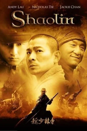 فيلم Shaolin 2011 مترجم