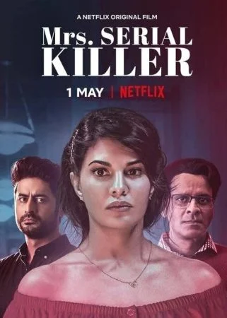 فيلم Mrs. Serial Killer 2020 مترجم
