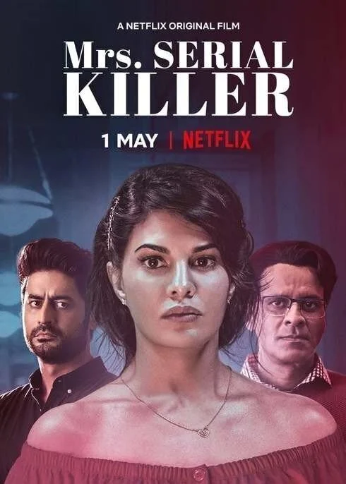 فيلم Mrs. Serial Killer 2020 مترجم