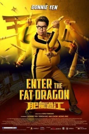 فيلم Enter the Fat Dragon 2020 مترجم