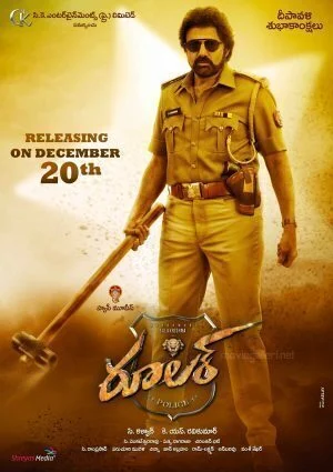 فيلم Ruler 2019 مترجم
