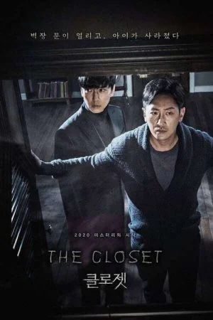 فيلم The Closet 2020 مترجم