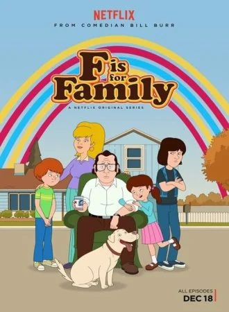 انمي F Is for Family الموسم الرابع الحلقة 4 الرابعه مترجم