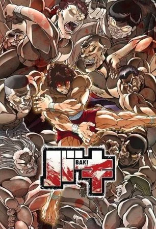 مسلسل Baki الموسم الاول الجزء الاول كامل