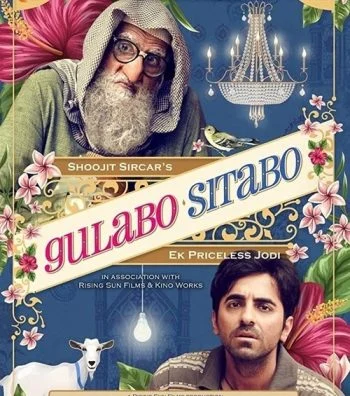 فيلم Gulabo Sitabo 2020 مترجم
