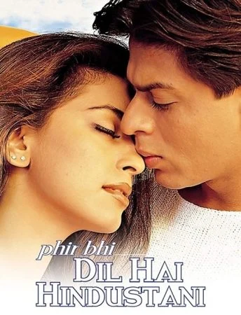 فيلم Phir Bhi Dil Hai Hindustani 2002 مترجم
