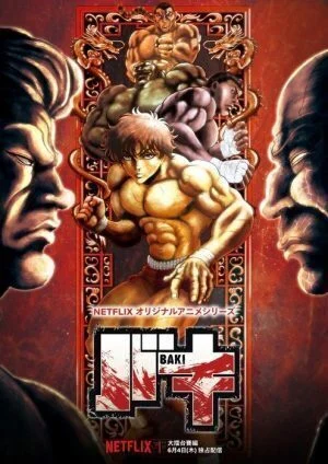 مسلسل Baki الموسم الثاني الحلقة 2 الثانية
