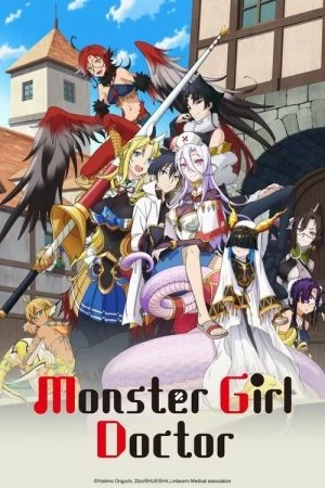 انمي Monster Musume no Oisha-san الموسم الاول الحلقة 8 الثامنة
