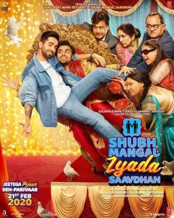 فيلم 2020 Shubh Mangal Zyada Saavdhan مترجم