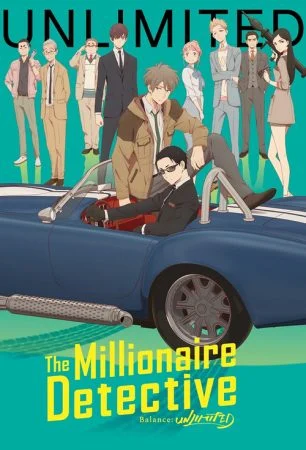 انمي Fugou Keiji: Balance:UNLIMITED الموسم الاول الحلقة 10 العاشرة