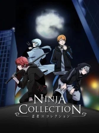 انمي Ninja Collection الموسم الاول الحلقة 11 الحادية عشر