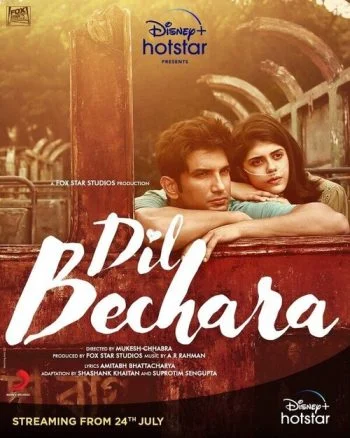 فيلم Dil Bechara 2019 مترجم