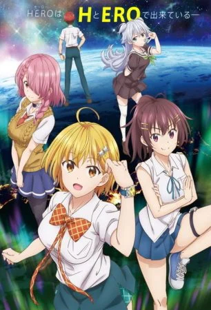 انمي Dokyuu Hentai HxEros الموسم الاول الحلقة 10 العاشرة