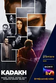 فيلم Kadakh 2020 مترجم