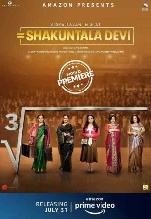 فيلم 2020 Shakuntala Devi مترجم
