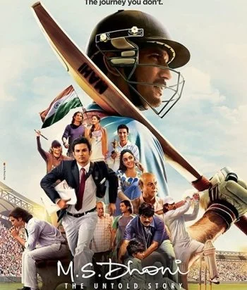 فيلم M.S. Dhoni: The Untold Story مترجم