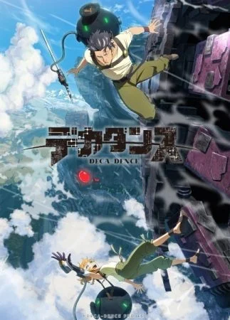 انمي Deca-Dence الموسم الاول الحلقة 11 الحادية عشر