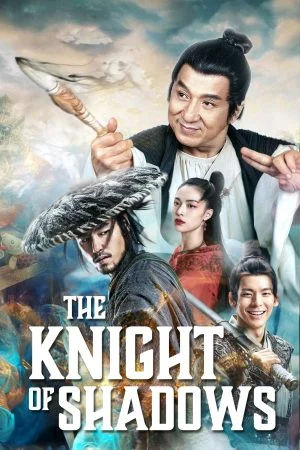 فيلم The Knight of Shadows: Between Yin and Yang 2019 مترجم
