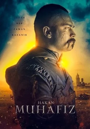 مسلسل الحامي الموسم الرابع الحلقة 7 السابعة مدبلجة