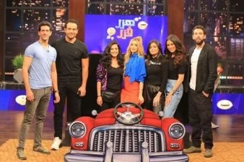 برنامج هزر فزر الحلقة 17 السابعة عشر