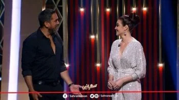 برنامج سهرانين حلقة آروي جودة ومعتصم النهار