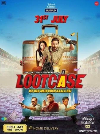 فيلم 2020 Lootcase مترجم