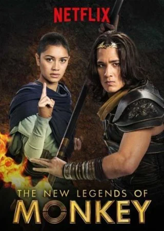 مسلسل The New Legends of Monkey الموسم الثاني الحلقة 10 العاشرة والاخيرة