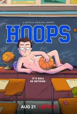 انمي Hoops الموسم الاول الحلقة 10 العاشرة والاخيرة