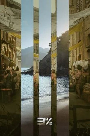 مسلسل 3% الموسم الرابع الحلقة 1 الاولى