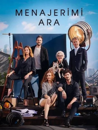مسلسل اتصل بمدير اعمالي الحلقة 8 الثامنة مترجمة