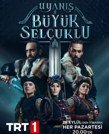 مسلسل نهضة السلاجقة العظمى الحلقة 3 الثالثة مترجمة
