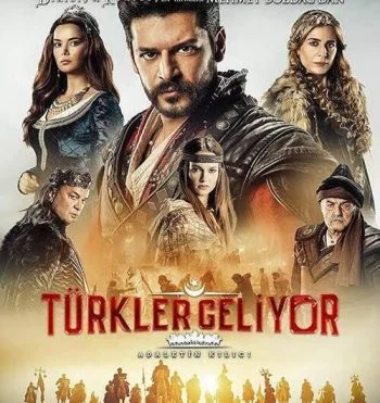 فيلم الاتراك قادمون 2020 مترجم