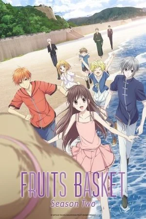 انمي Fruits Basket الموسم الثاني الحلقة 25 الخامسة والعشرون والاخيرة