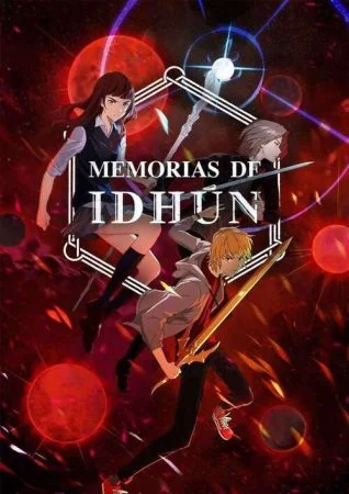 انمي Memorias de Idhún الحلقة 5 الخامسة