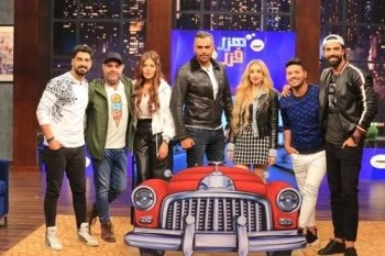 برنامج هزر فزر الحلقة 29 التاسعة والعشرون