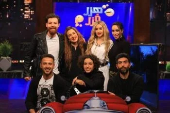 برنامج هزر فزر الحلقة 32 الثانية والثلاثون