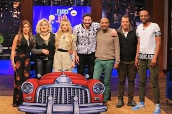 برنامج هزر فزر الحلقة 33 الثالثة والثلاثون