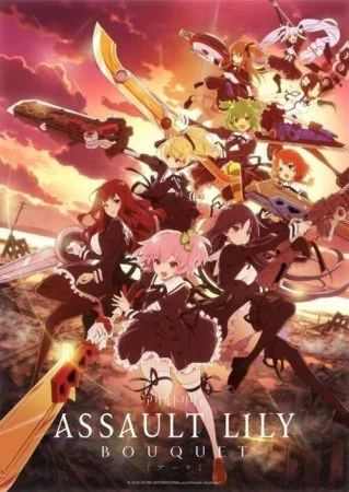 انمي Assault Lily Bouquet الحلقة 3 الثالثة