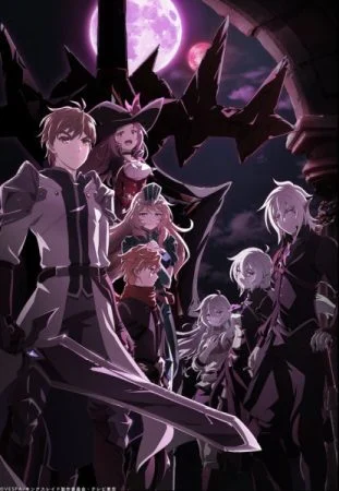انمي King’s Raid: Ishi o Tsugu Mono-tachi الحلقة 4 الثالثة