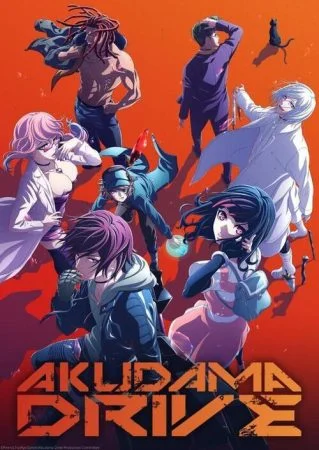انمي Akudama Drive الحلقة 3 الثالثة